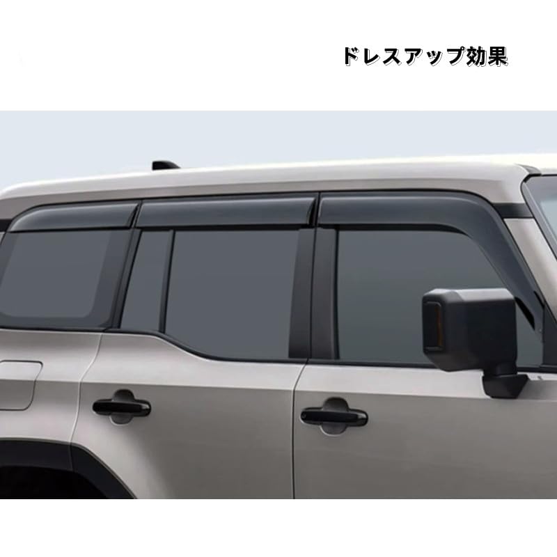 Amazon | TADOKAPATU 対応 新型 ランドクルーザー 250系ドアバイザー