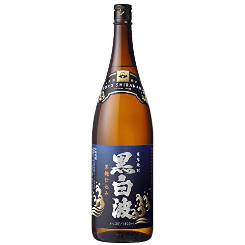 薩摩酒造 黒白波