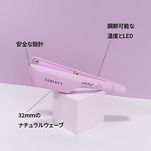 Amazon.co.jp: vodana トリプルフローウェーブアイロン【日本正規品