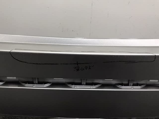 ⭐︎シホページ⭐︎ Amazon | アクア/AQUA MXPK10/MXPK11/MXPK15/MXPK16 純正 リア