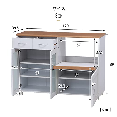 Amazon｜dodollキッチンカウンター 幅120 カウンターテーブル 食器棚 