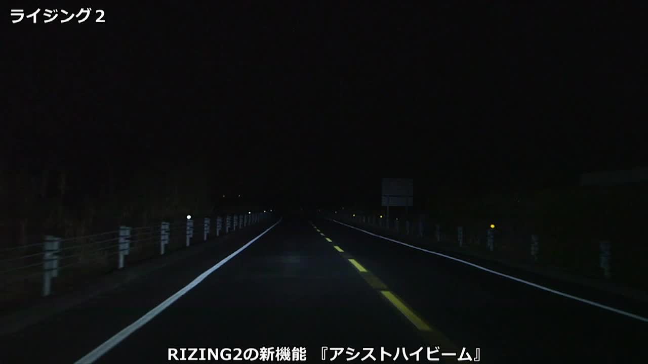 Amazon スフィアライト 日本製 車用ledヘッドライト Rizing2 ライジング2 Ledヘッドライト H1 6000k 12 24v兼用 車検対応 4800lm Srh1060 車 バイク 車 バイク Amazon スフィアライト 日本製 車用ledヘッドライト Rizing2 ライジング2 Ledヘッドライト H1 6000k 12 24v兼用 車検対応 4800lm Srh1060 車 バイク 車 バイク