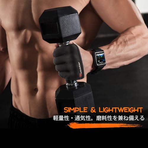 SueStar トレーニンググローブ Mサイズ