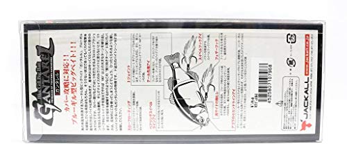 JACKALL(ジャッカル) ビッグベイト ガンタレル 160mm 70g RTハーフミラーヘラ ルアー 2枚目