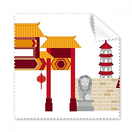 Chiffon lunettes motif chinois pour nettoyer vos écrans de téléphone au bureau