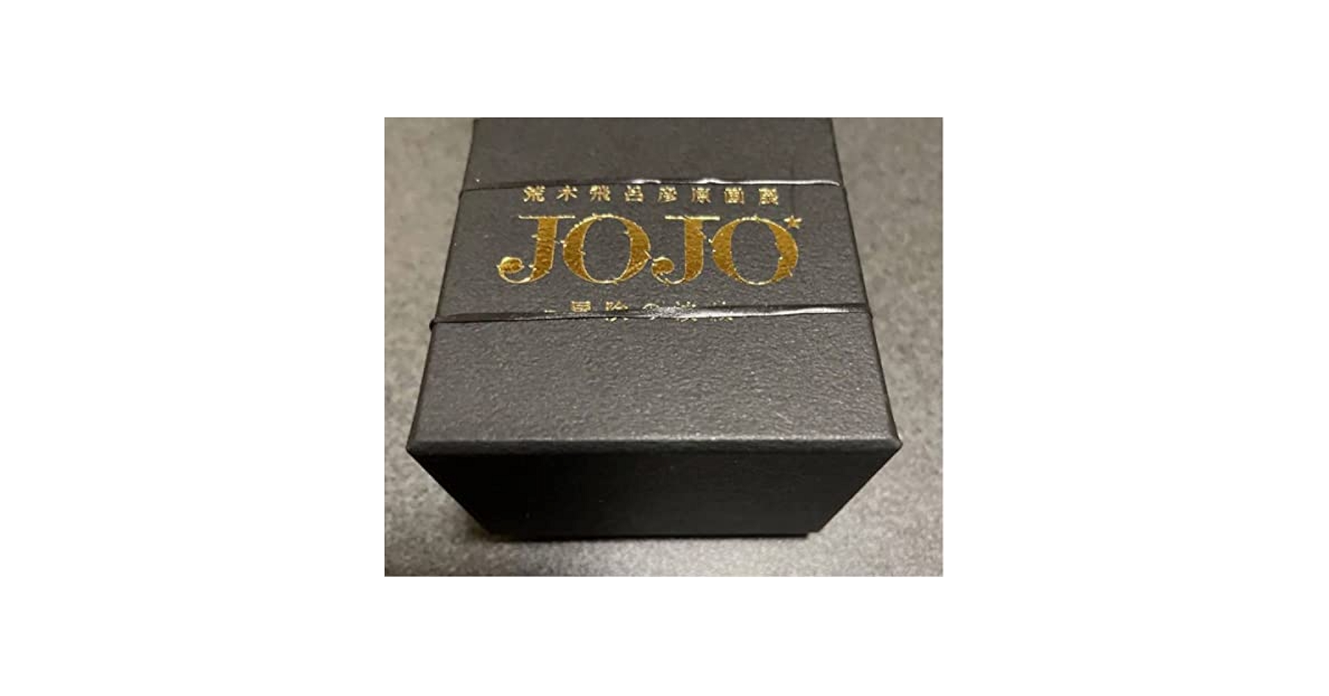 ジョジョの奇妙な冒険　7部　ペーパーウェイト 鉄球 公式品】ジョジョスティール・ボール・ラン鉄球ペーパーウェイト