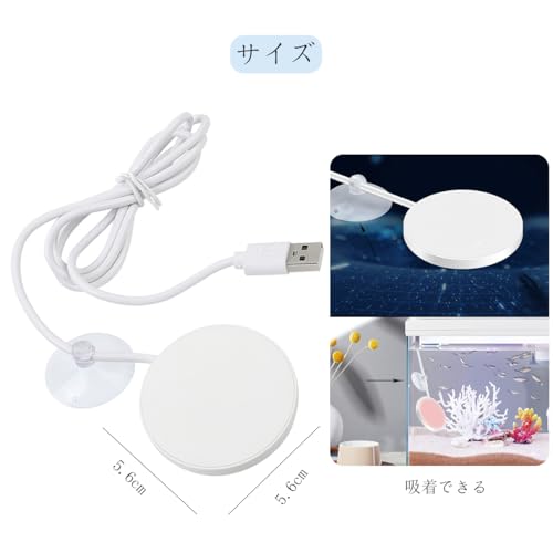 ノーブランド品 水槽ヒーター 10W の商品画像 1