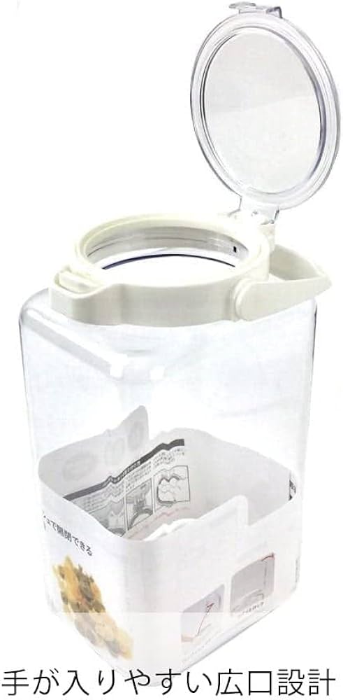 保存容器4個 Amazon｜カインズ(CAINZ) 抗菌4面ロック式 保存容器 12.5L 密封 四面