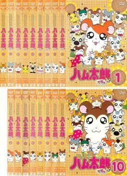 とっとこハム太郎でちゅ DVD全巻完結セット とっとこハム太郎でちゅ DVD全巻完結セット Amazon.co.jp