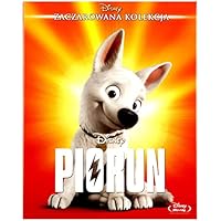 Bolt
