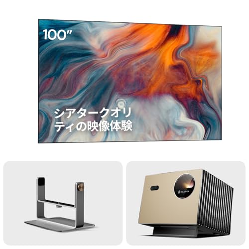 Valerion VisionMaster Pro4K�O�F���[�U�[�v���W�F�N�^�[ + 100�C���`�}�b�g�X�N���[��+���X�^���h