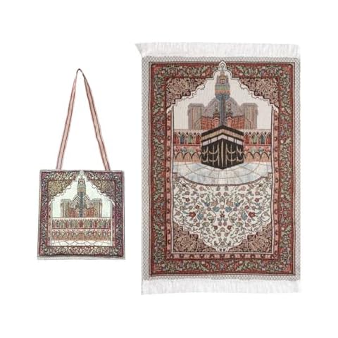 Anlising Prayer Mat, Prayer Mat Islamic, Muslim Prayer Rug, Prayer Mat Islam, with Elegant Design Bags, for Ramadan Islamic Muslim Prayer, Great Gift for Family, Lover and Friends Cover