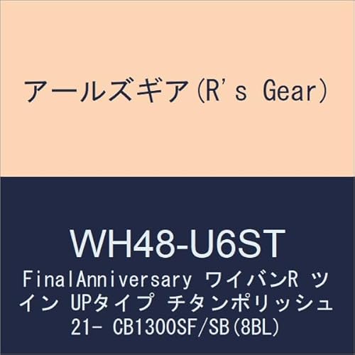 A[YMA(R's Gear) FinalAnniversary CoR cC UP^Cv `^|bV 21- CB1300SF/SB(8BL) WH48-U6ST