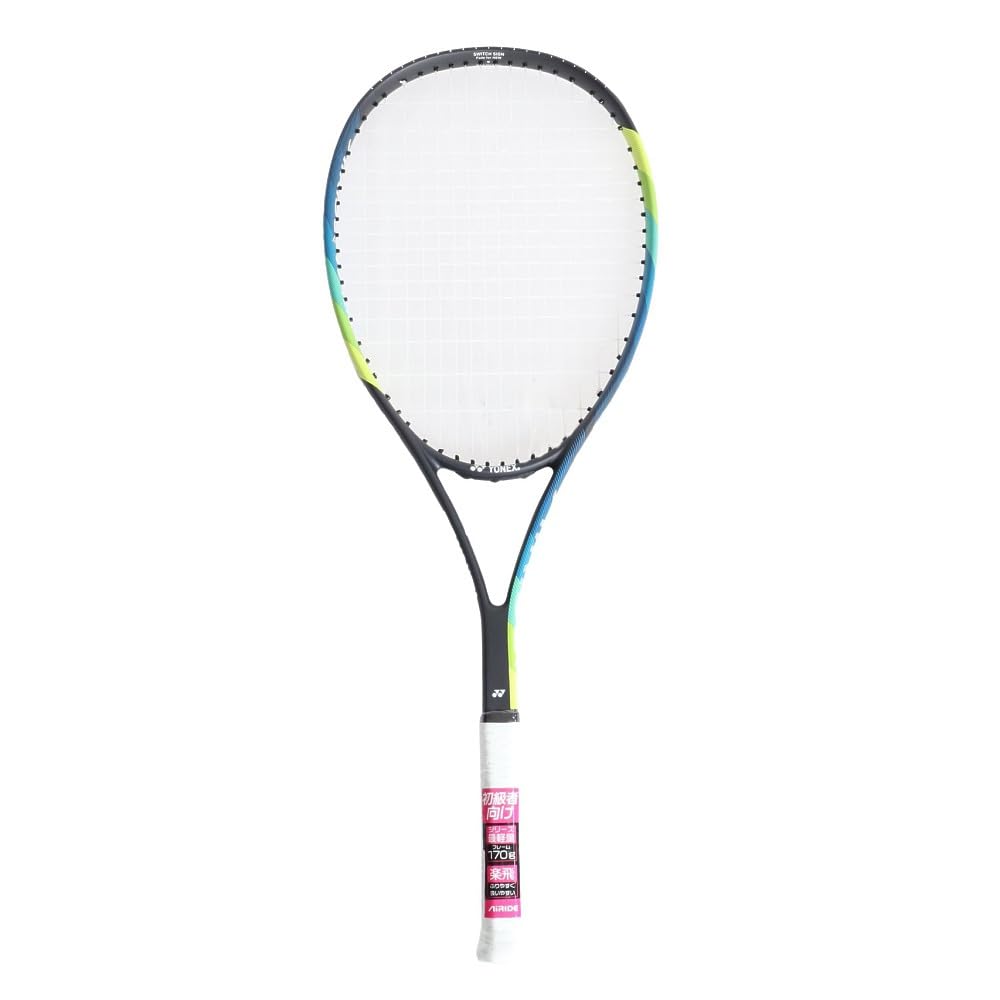 Amazon | ヨネックス（YONEX） ソフトテニス ラケット 張り上げ済