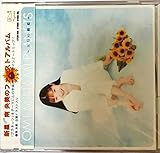 Planets�`�܌��̐D�P�`