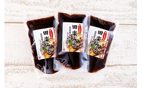 [ちょい足しでOK]甘くとろける田楽みそ 140g×3パック [今野醸造 宮城県 加美町 44580996]