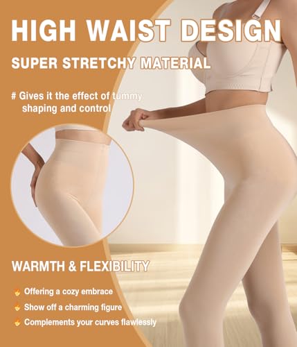 Image of MERYLURE Winter Warm Fleece Lined Tights for Women, Opaque Thermal Pantyhose, High Waisted Control Top Leggings