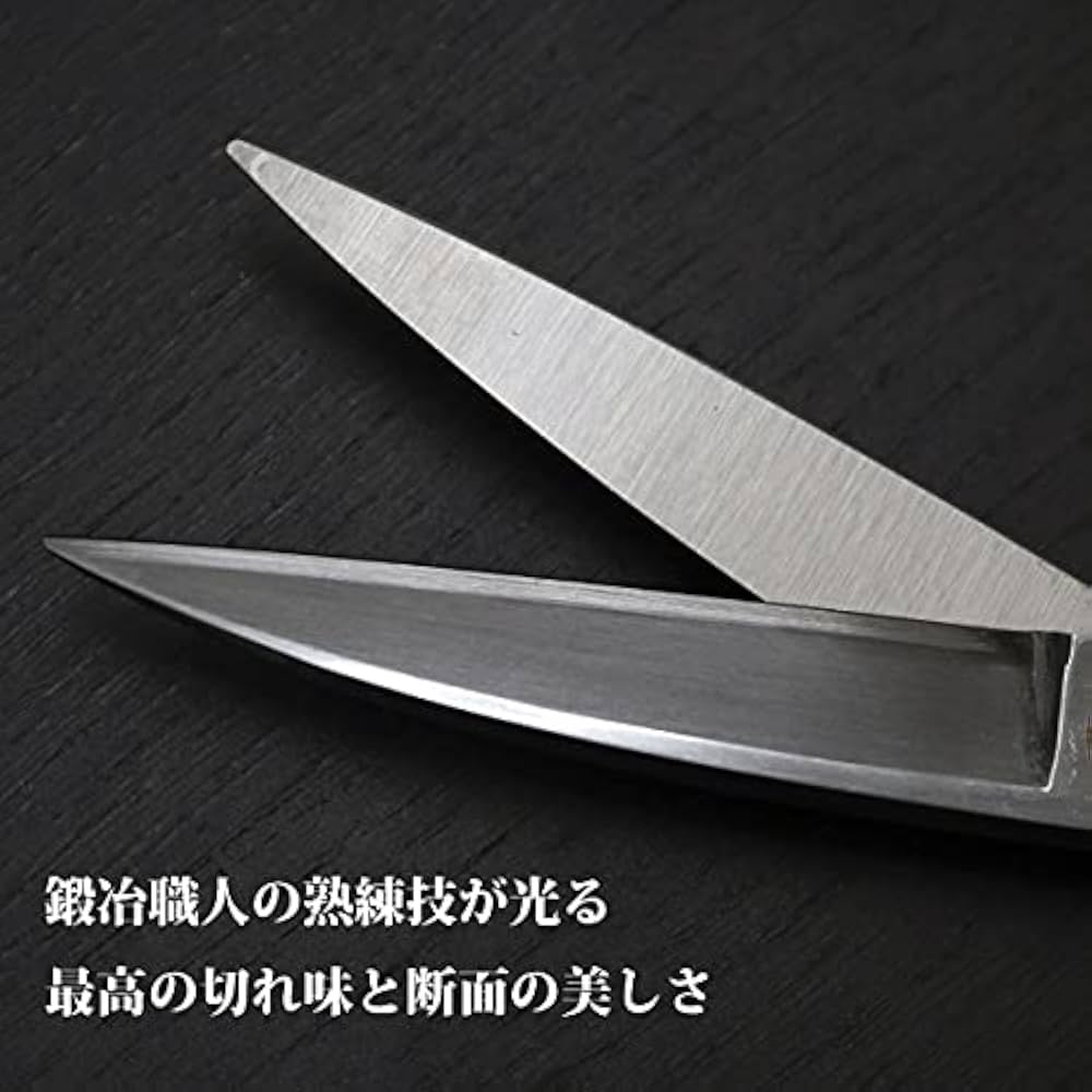 Amazon | 正太郎 裁ちはさみ 19cm | ハサミ