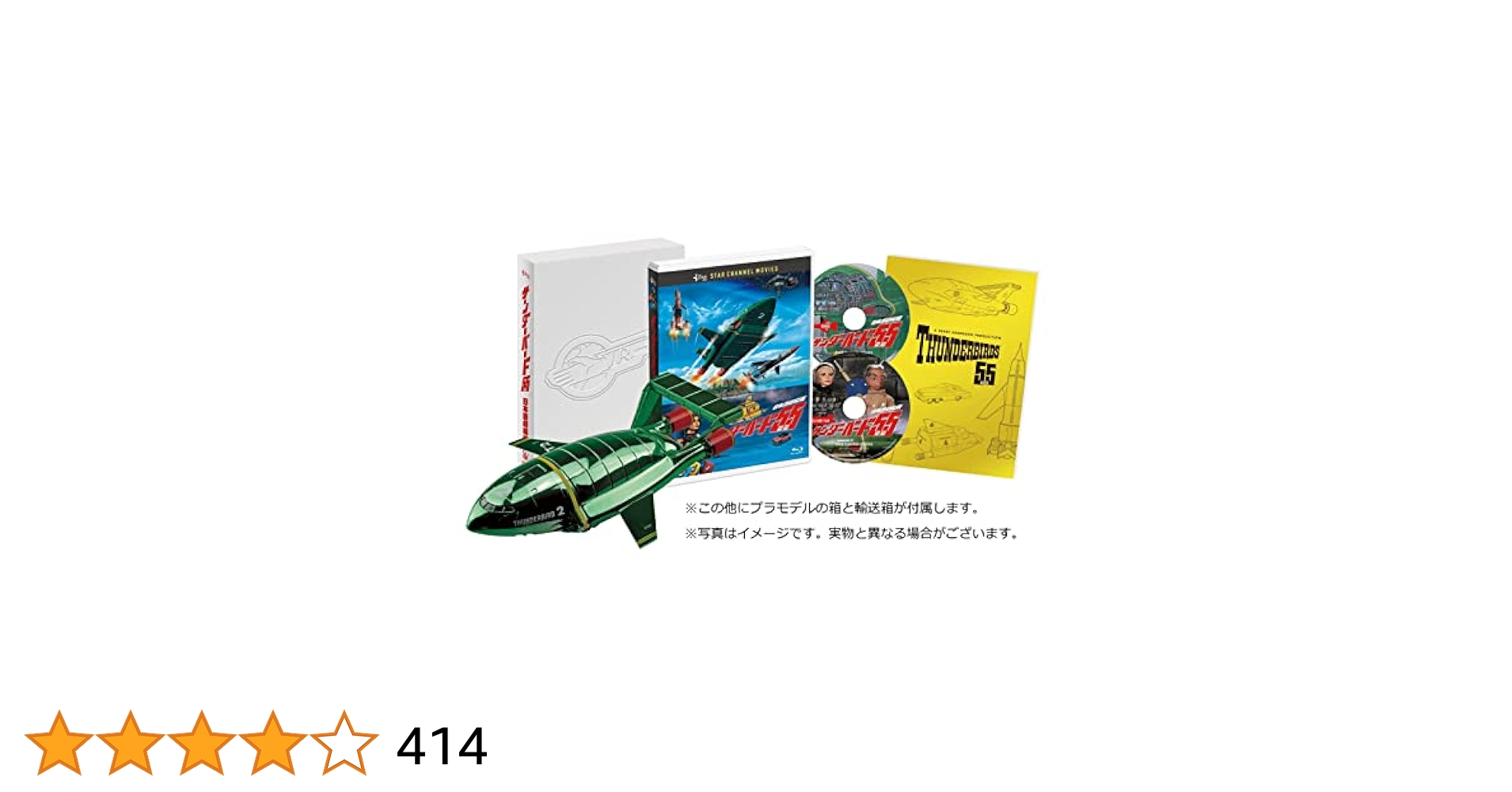 プライド　DVD Amazon.co.jp: 俺たちの朝 DVD-BOX II : 勝野洋, 小倉一郎, 長谷