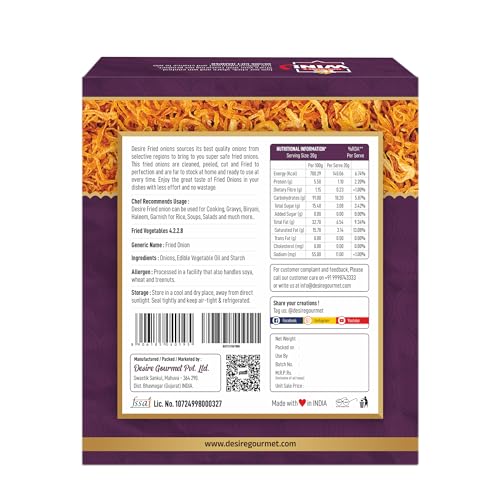 Image of Desire Biryani Fried Onion 1 Kg