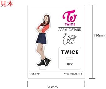 Amazon.co.jp: 韓国 K-POP ☆トゥワイス MOMO モモ MISAMO ミサモ Amazon.co.jp: 韓国 K-POP ☆トゥワイス MOMO モモ MISAMO ミサモ