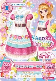 Amazon.co.jp: アイカツ！ 15 CD-001 ピンクファンタジーワンピ : おもちゃ