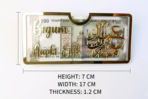 Image of BELOXY Eidi Envelope, Eid Money Holder with Gold Calligraphy, Decorative Acrylic Box for Eid Celebration Eidi Money Box Ramzan Eid Mubarak (Eidi Envelope)