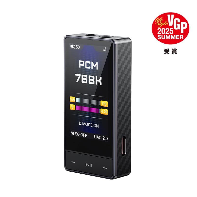 Amazon.co.jp: FIIO QX13 Black Titanium Gold FIO-QX13-B FIO-QX13-G