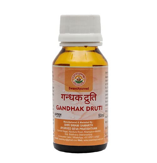 Gandhak Druti 50ml Pack of 2