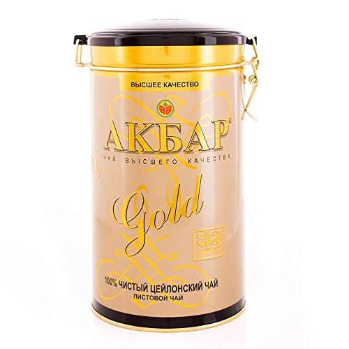 Akbar Gold – 100% Pure Ceylon Loose Leaf Black Tea, FBOP Grade, Premium Gold Tin 450g | Smooth Sri Lankan Blend | Flowery Broken Orange Pekoe