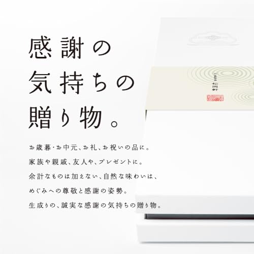 松岡軒『羽二重どら焼』