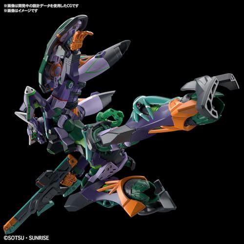 Image of BANDAI SPIRITS HG Mobile Suit Gundam GQuuuuuuuX Plastic Model D (Provisional) Color-coded Plastic Model