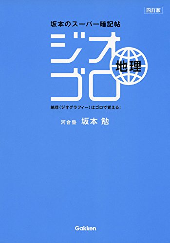 41297AcfE4L.jpg
