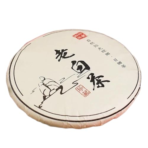 Thé blanc Pu'er du Yunnan galette 357g arbre ancien Beauté au clair de lune