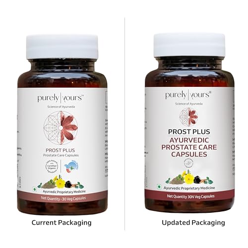 Image of Purely Yours Prost Plus Capsules for Men - 30 Capsules | Herbal Supplement