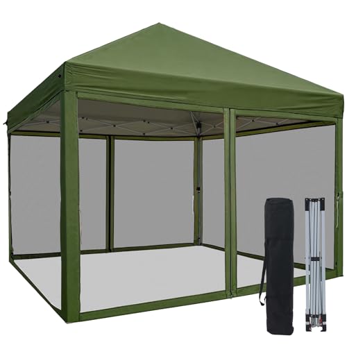 ワンタッチタープテント 2.5m×2.5m 蚊帳テント 3段階高さ調節可能 UVカット 防水 スチールフレーム 防虫ネットスクリーン付き ロープ&ペグ付属 アウトドア キャンプ ピクニック ビーチ カーキ