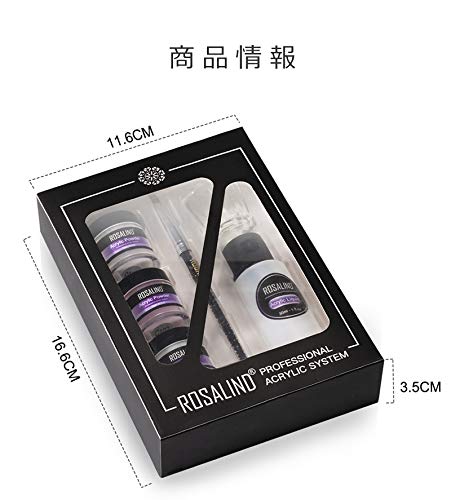 Amazon.co.jp: LUMINA【スカルプチュア ネイル セット アクリル