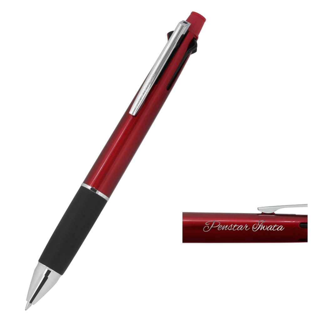 Uni Jetstream 4&1 Multifunction Pen 0.5mm Bordeaux with Gift Box Japan