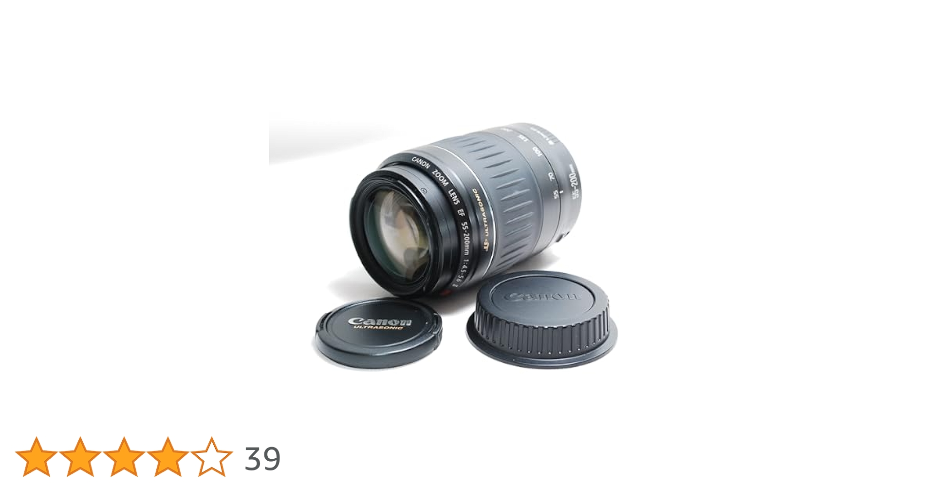 Amazon.co.jp: Canon EF レンズ 55-200mm F4.5-5.6II USM : 家電