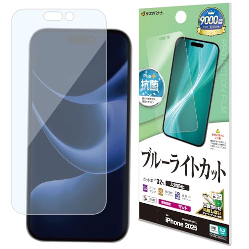 X^oii tB iPhone17 Pro p u[CgJbg A`OA ˖h~ \tKCh Ȃ Y4983IP5B