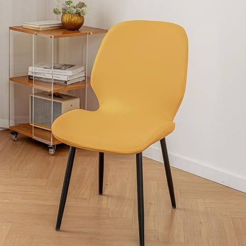 Housse de siège similicuir imperméable dorée coquille 4 pièces