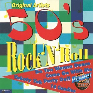 50's Rock & Roll [Audio CD] Various Artists