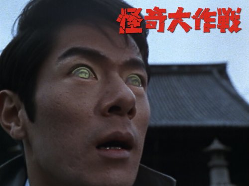 呪いの壺 呪いの壺