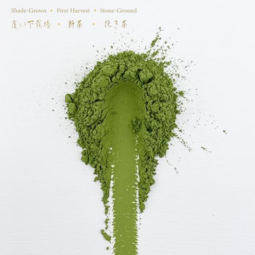 Té Matcha Ceremonial Superior Primer Cosecha 1 unidad miniatura 3