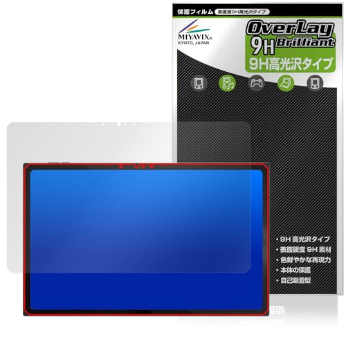 ~rbNX One-Netbook ONE XPLAYER X1 Ή ی tB PET dx 9H  KX̍dx {