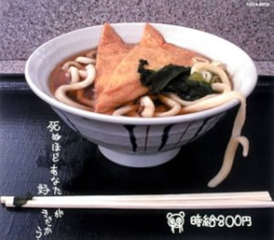 【たかぼー】7月9日テキスト出品 たかぼー】7月9日テキスト出品 たかぼー】7月9日テキスト出品