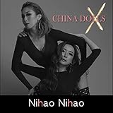 Nihao Nihao
