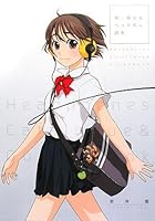 Headphone reader Ru example New Moe (2008) ISBN: 486191423X [Japanese Import] 486191423X Book Cover