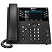 Polycom VVX 450 12-Line Desktop Business IP Phone with Power Supply (Renewed)