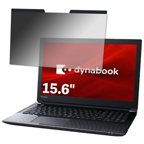 Dynabook dynabook T5 2019�N�H�~���f�� 15.6�C���` 16:9 �Ή� �}�O�l�b�g�� �`�����h�~�t�B���� �v���C�o�V�[�t�B���^�[ �u���[���C�g�J�b�g ���˖h�~ PC �p�\�R�� �m�[�g�u�b�N �̂������h�~ ��ʕی� �ی�V�[�g ���E��